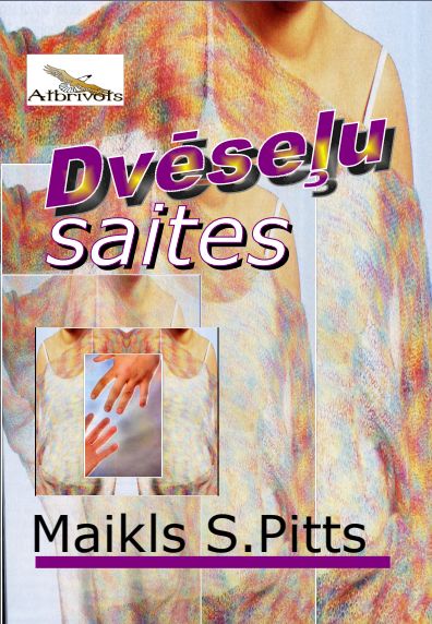 Dvēseļu saites