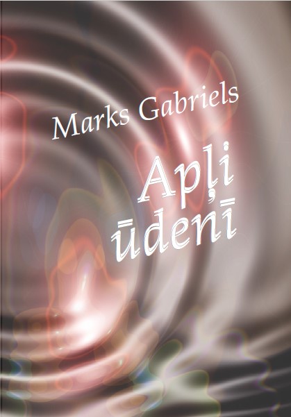 Apļi ūdenī