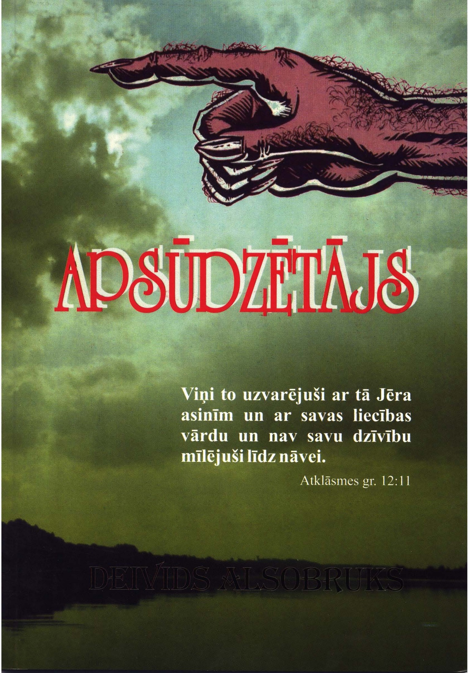 Apsūdzētājs