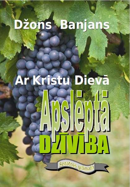 Apslēptā dzīvība