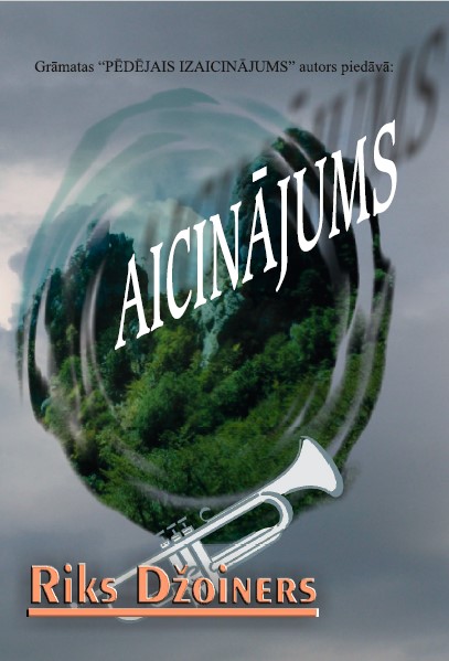 Aicinājums