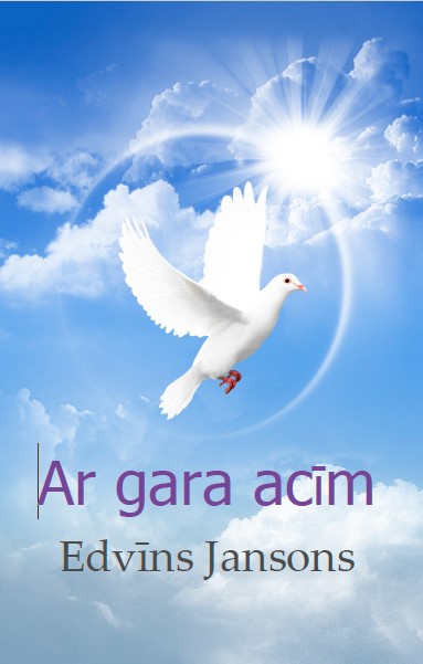 Ar gara acim