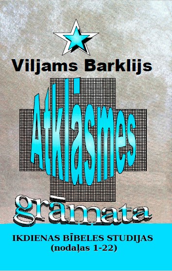 Atklasmes grāmata
