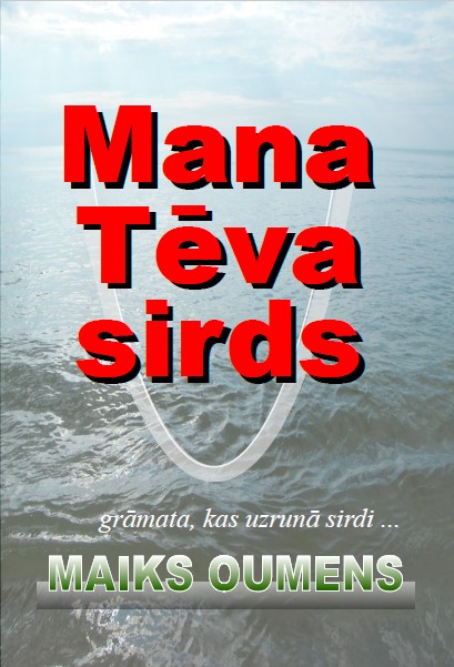 Mana Tēva Sirds
