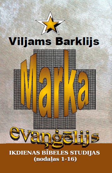 Marka Evaņģēlijs